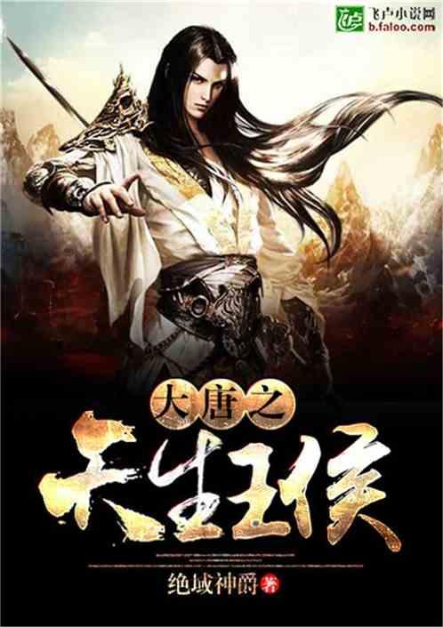 易币付游戏画面